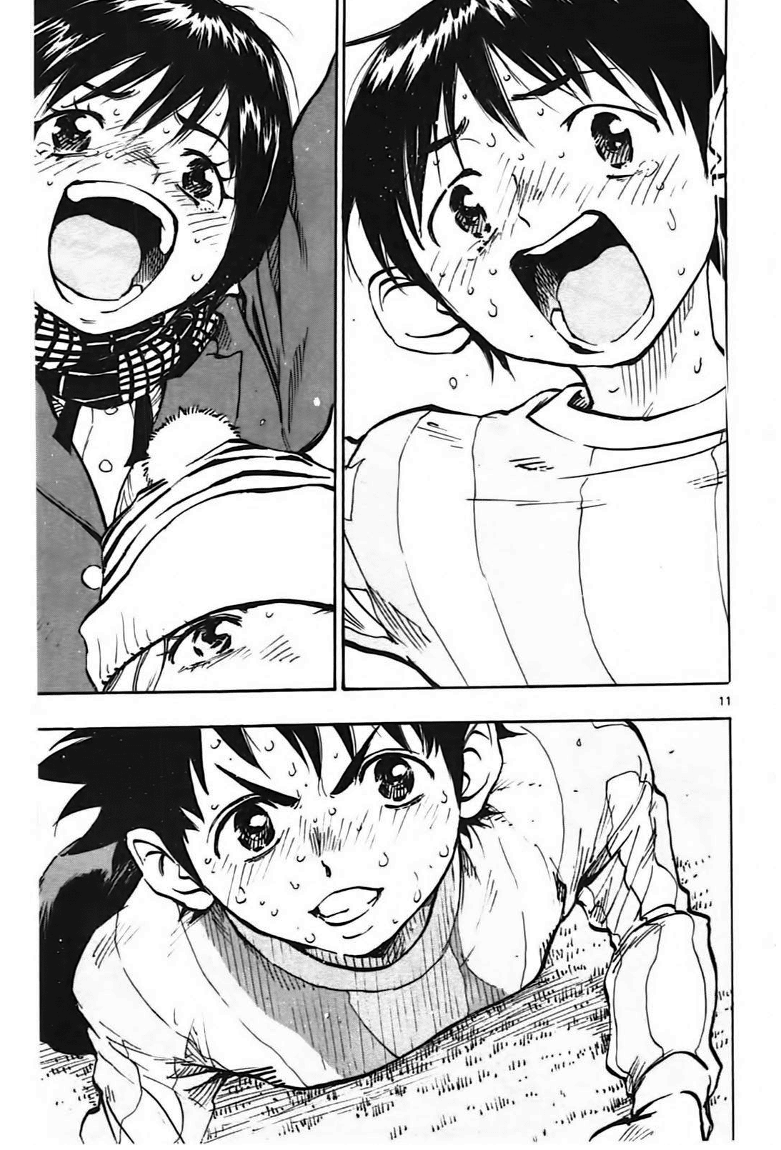 Page 10 of Chapter 21
