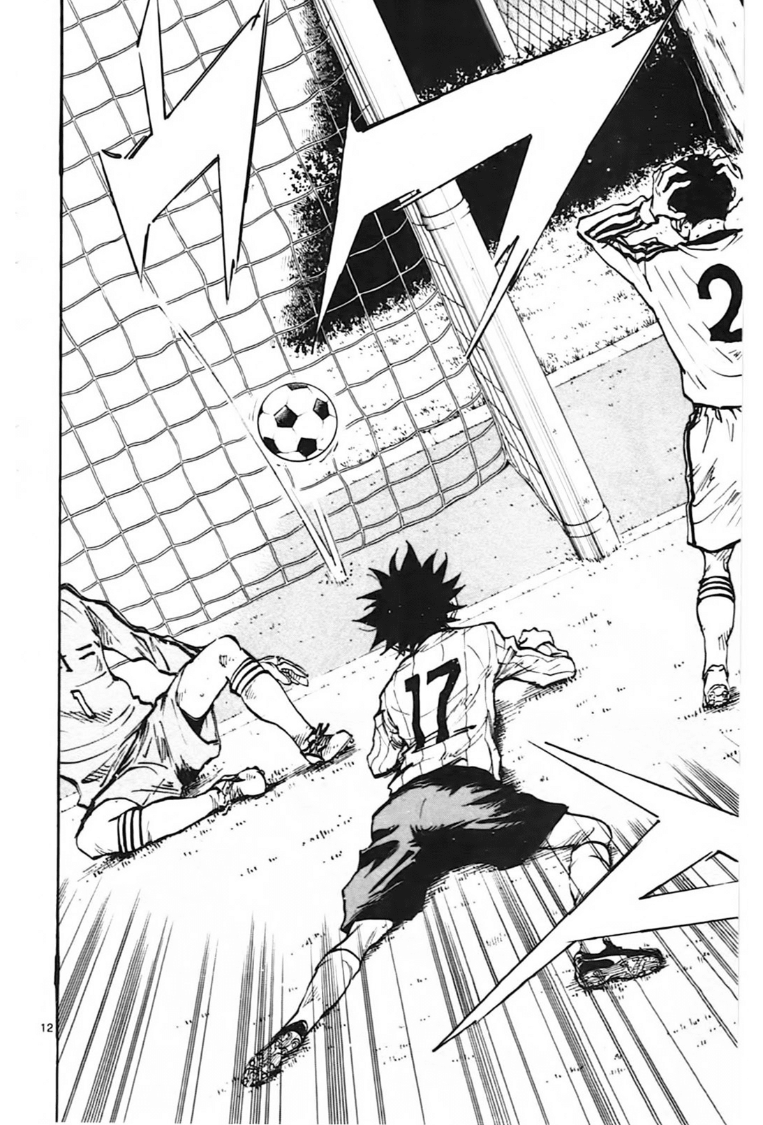 Page 11 of Chapter 21