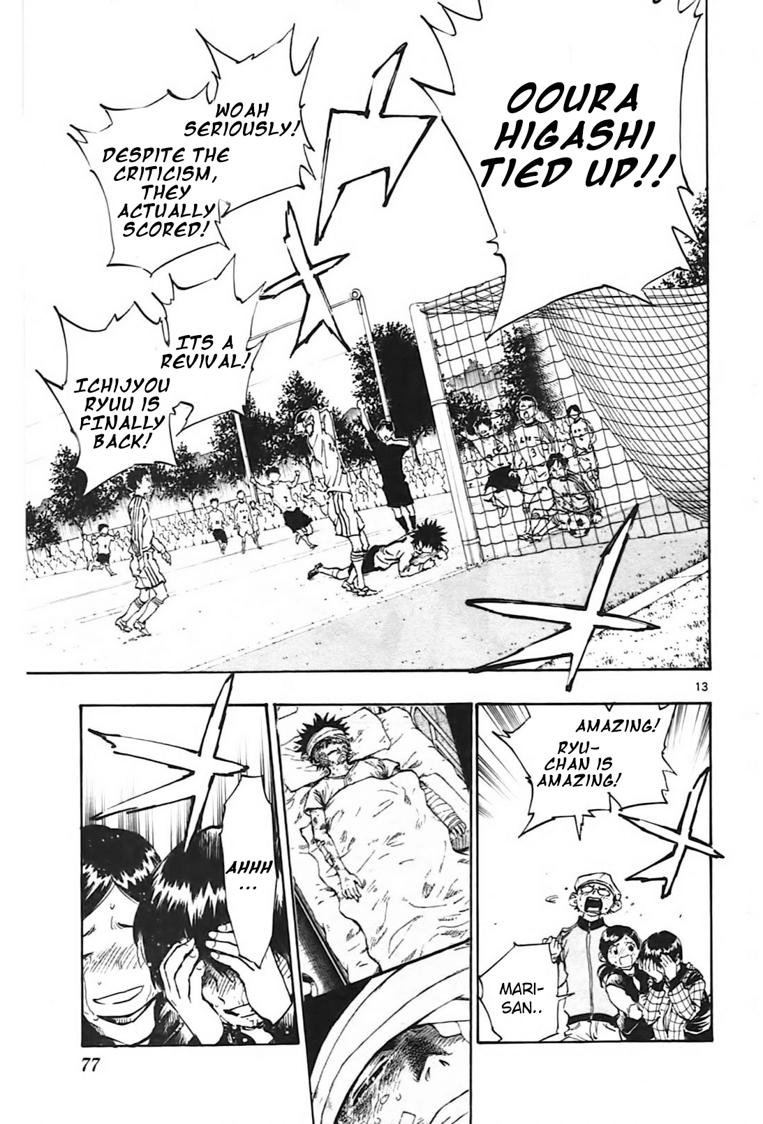 Page 12 of Chapter 21