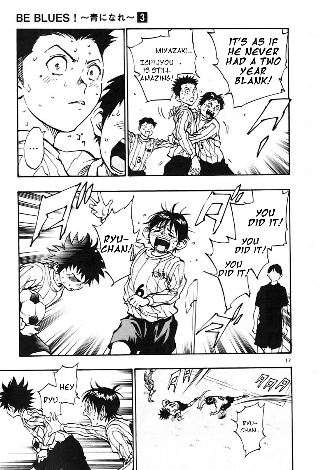 Page 16 of Chapter 21