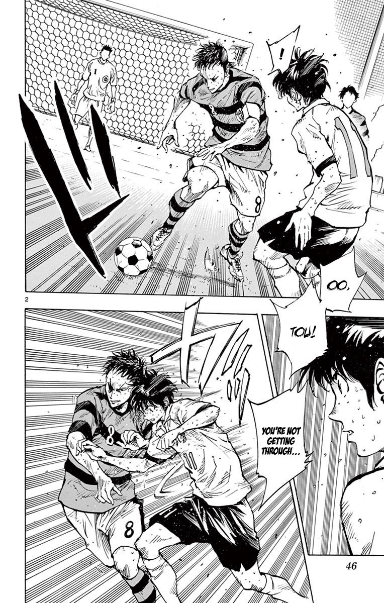 Page 2 of Chapter 210