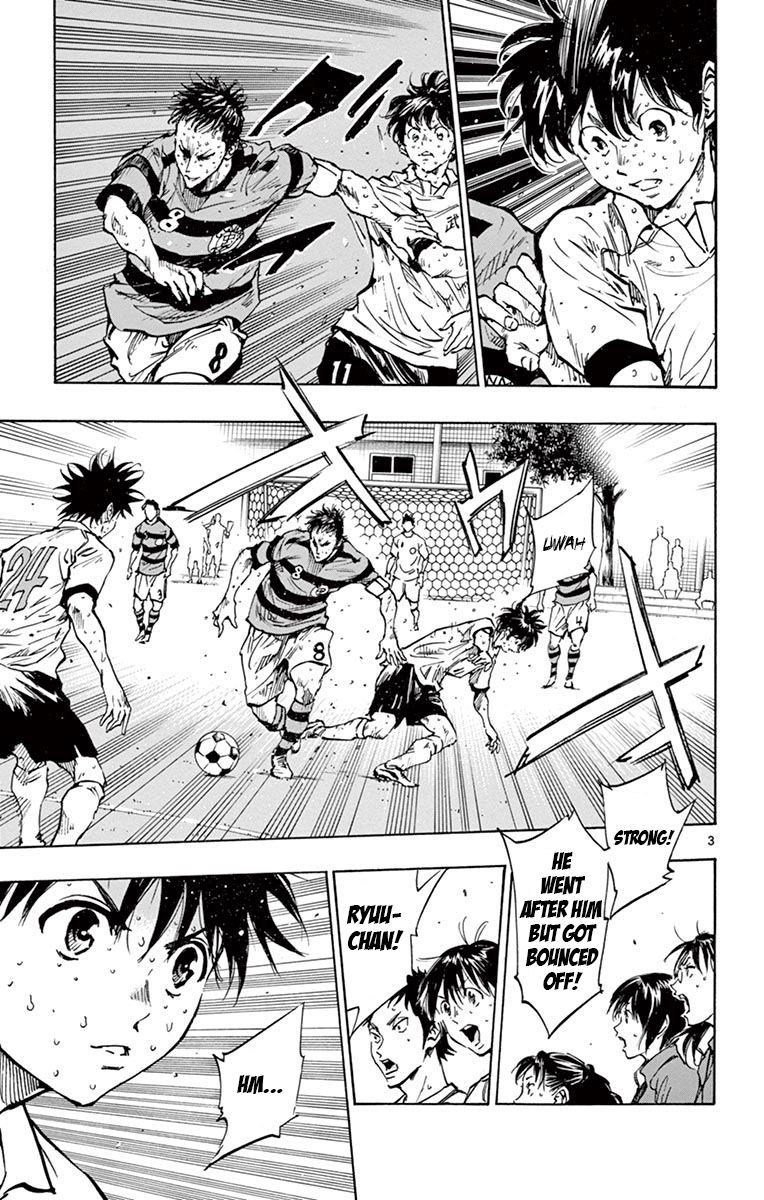 Page 3 of Chapter 210