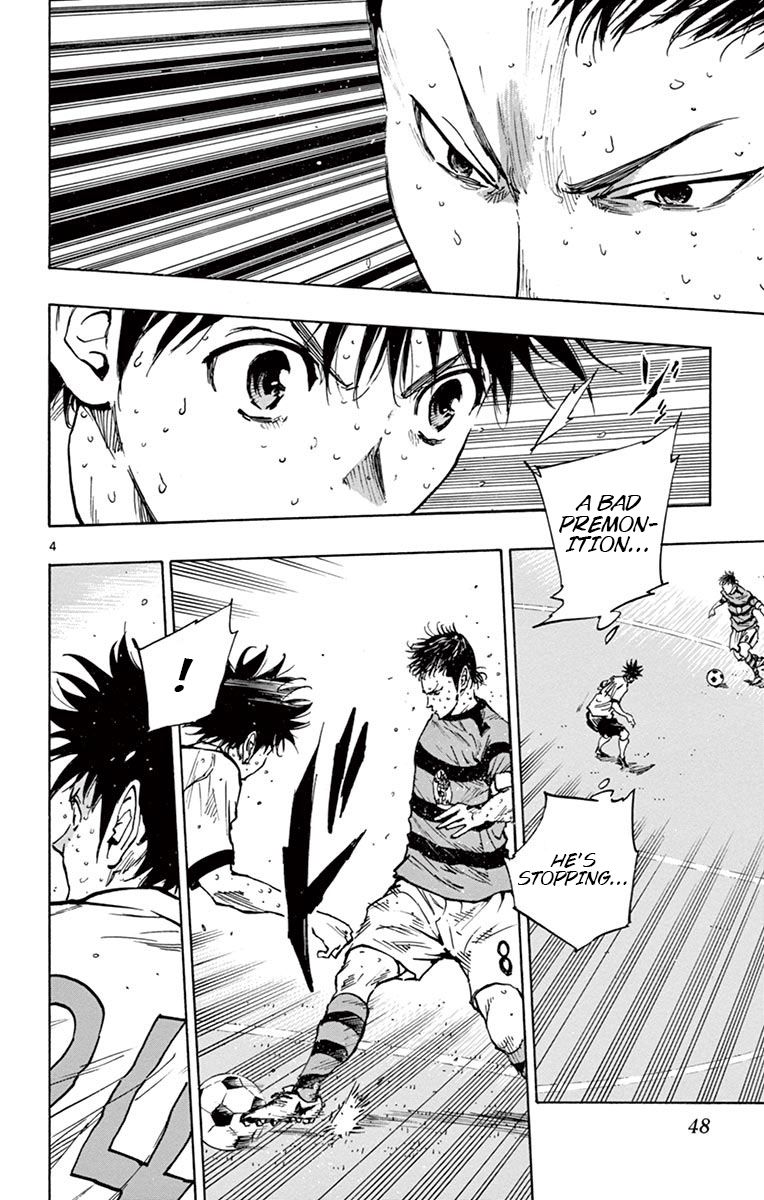 Page 4 of Chapter 210