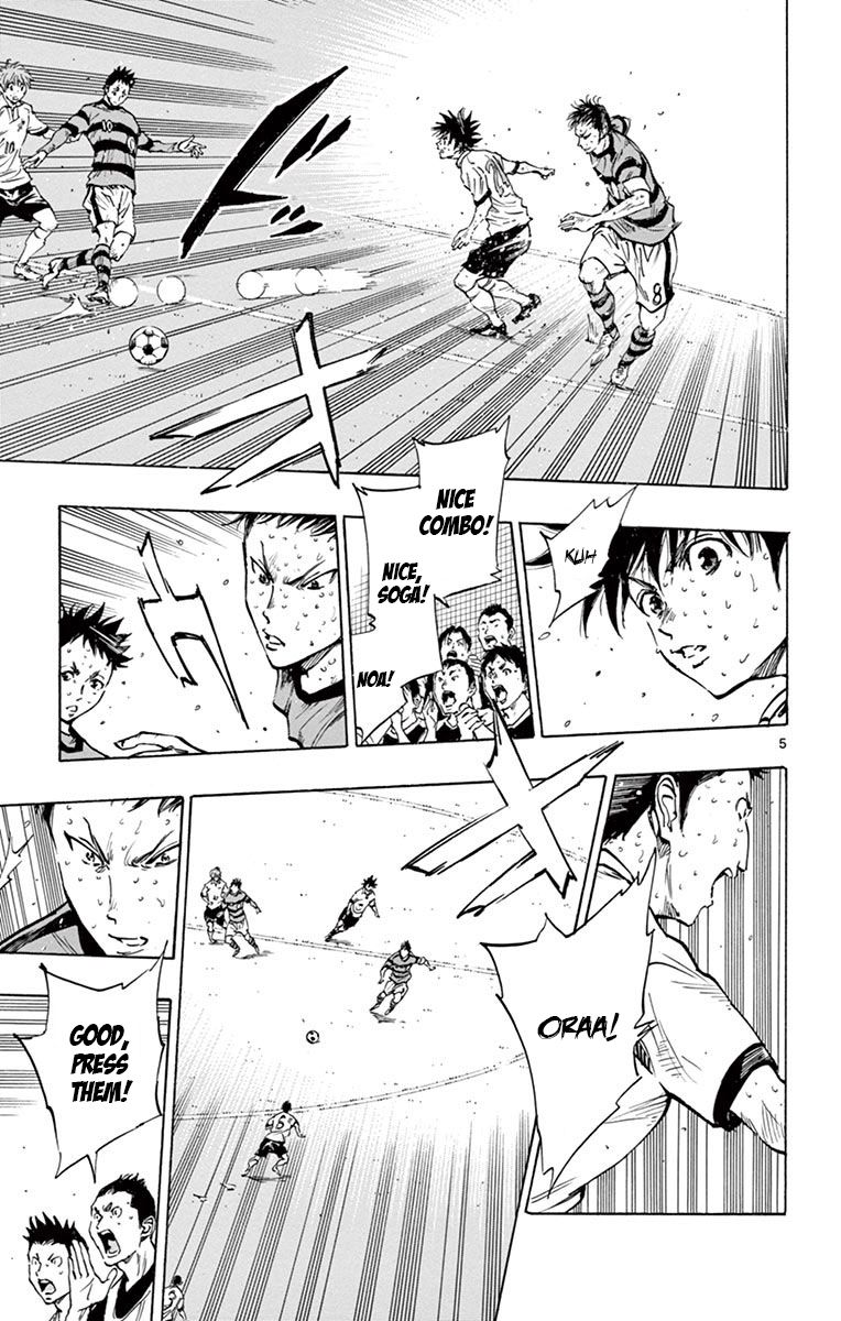 Page 5 of Chapter 210