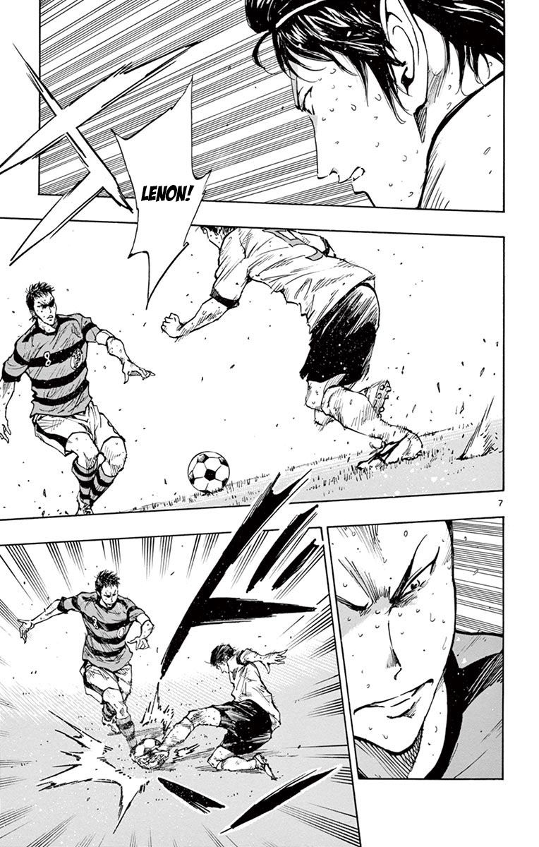 Page 7 of Chapter 210