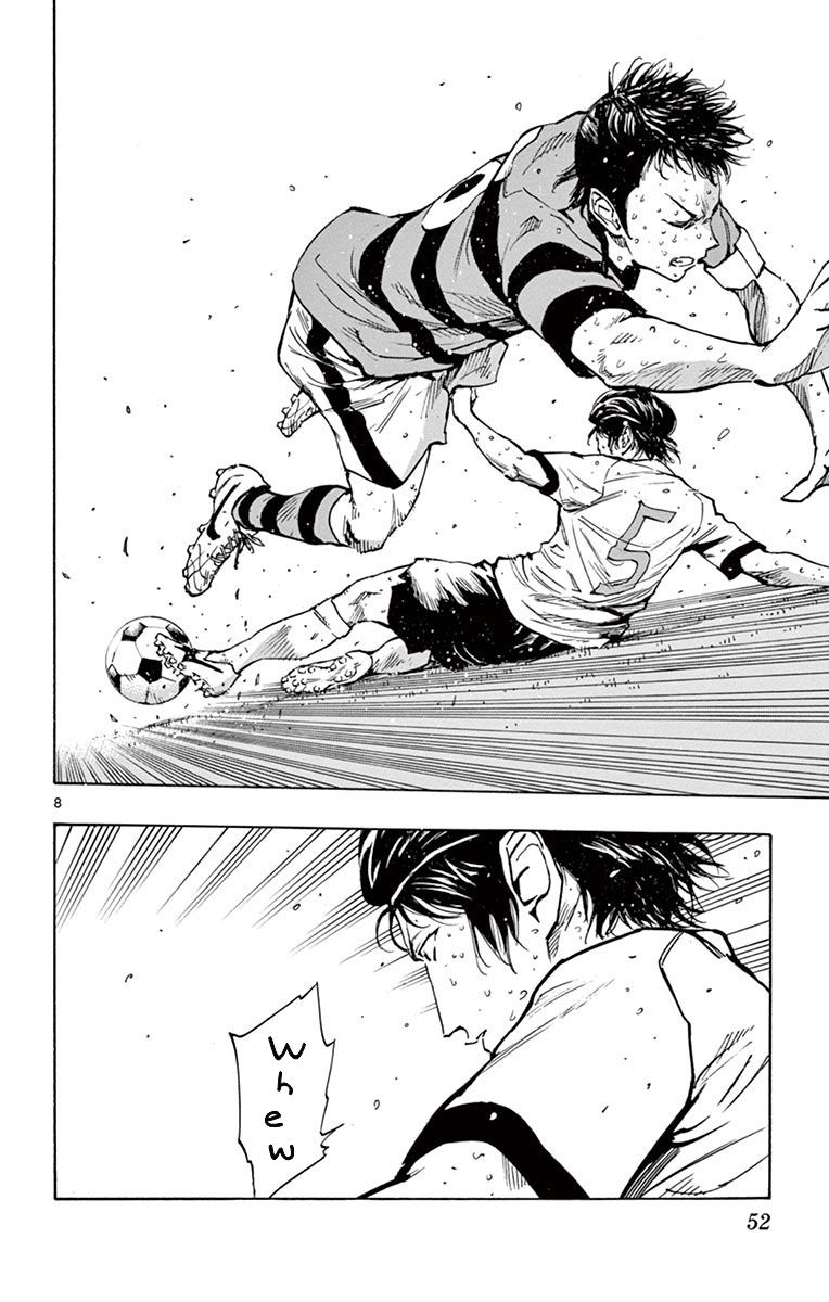 Page 8 of Chapter 210