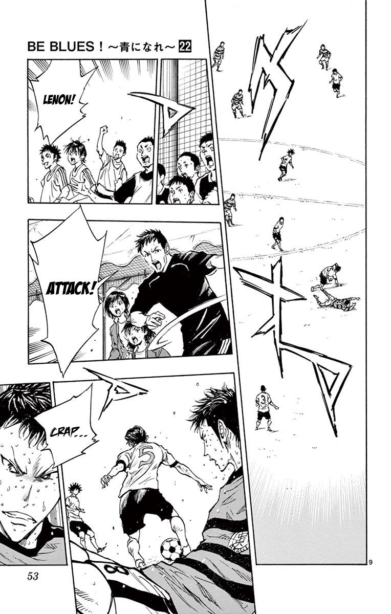 Page 9 of Chapter 210