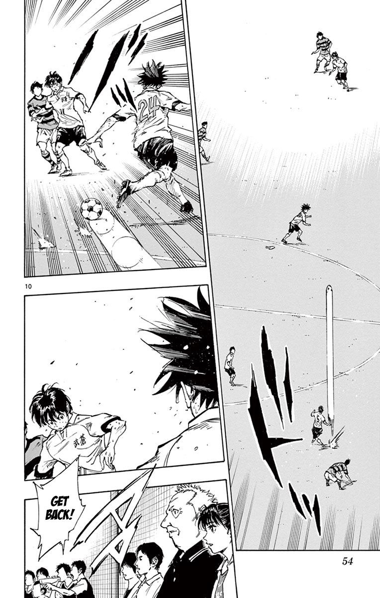 Page 10 of Chapter 210