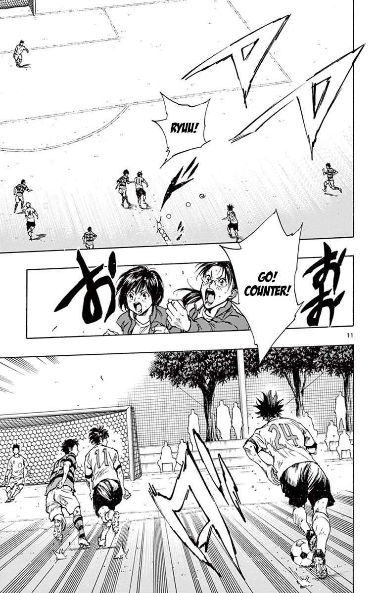 Page 11 of Chapter 210