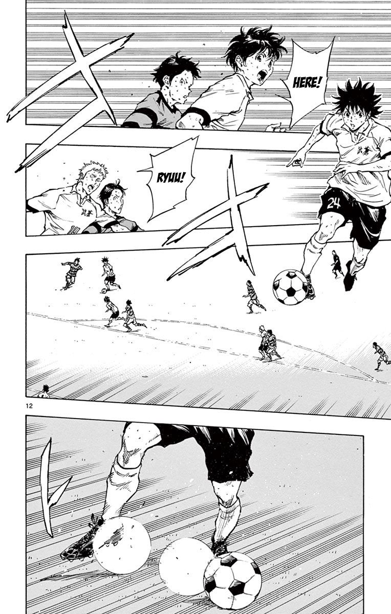 Page 12 of Chapter 210