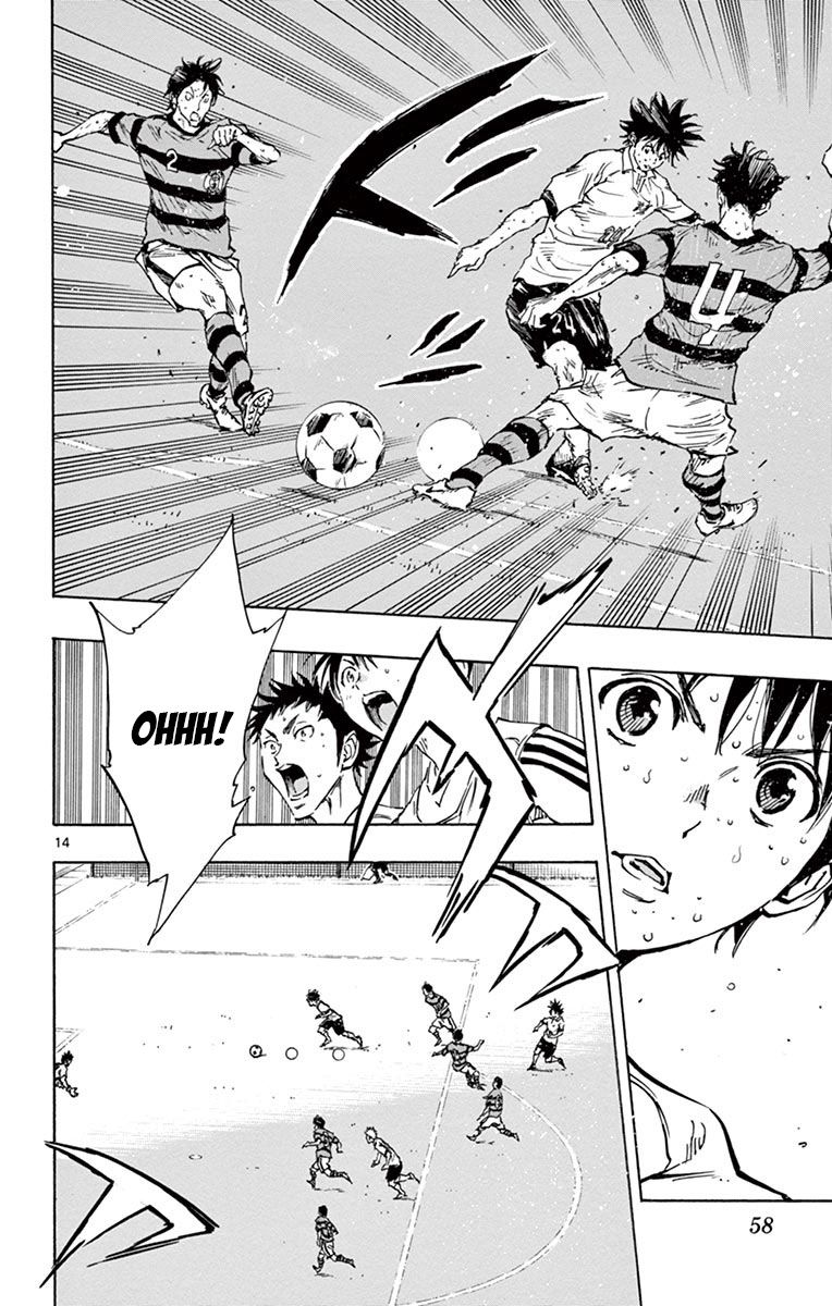 Page 14 of Chapter 210