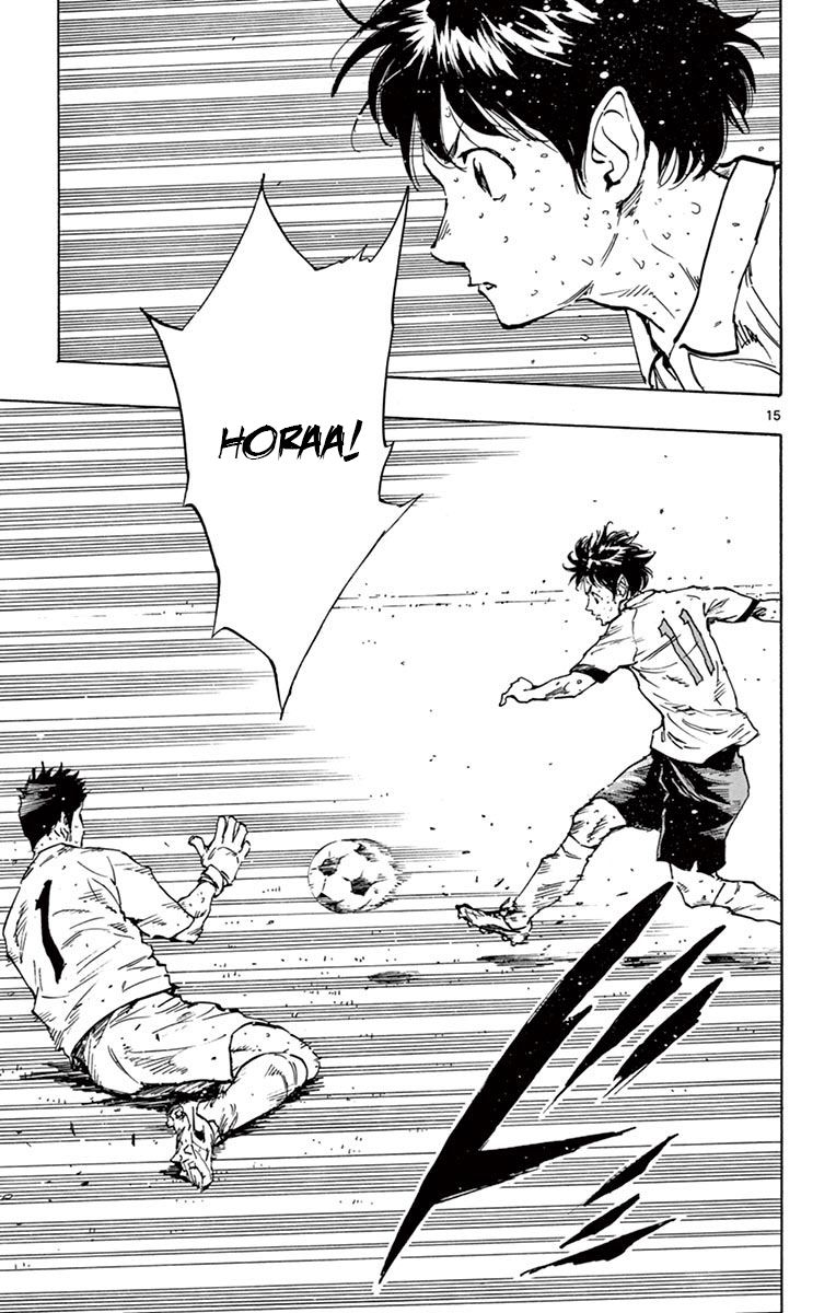 Page 15 of Chapter 210