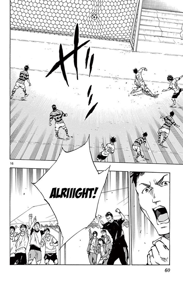 Page 16 of Chapter 210