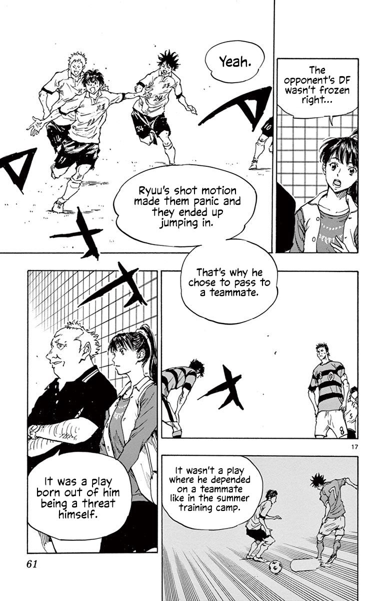 Page 17 of Chapter 210