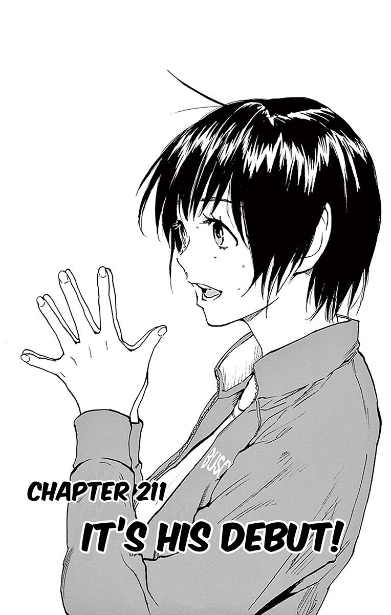 Page 2 of Chapter 211