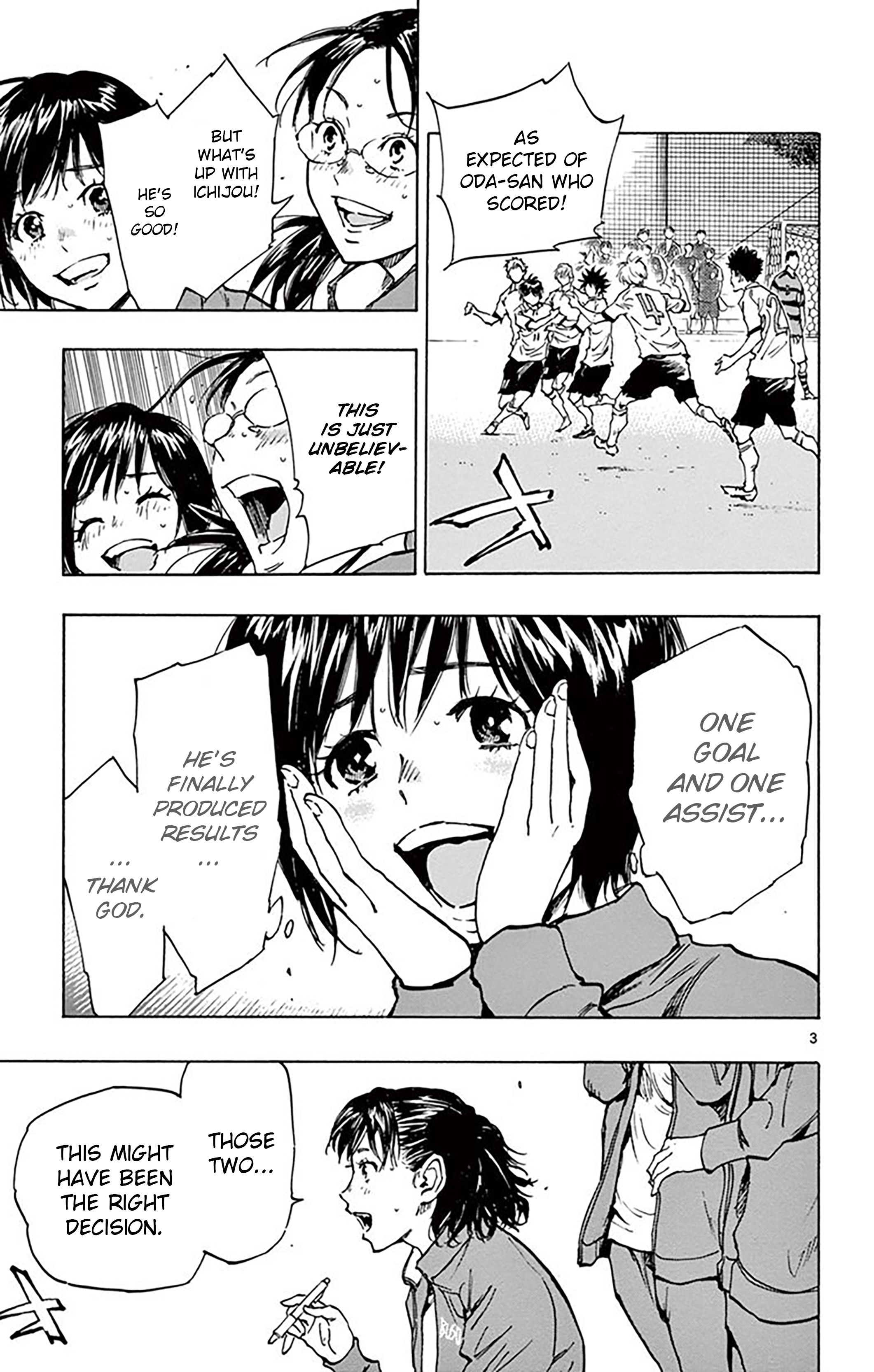 Page 4 of Chapter 211