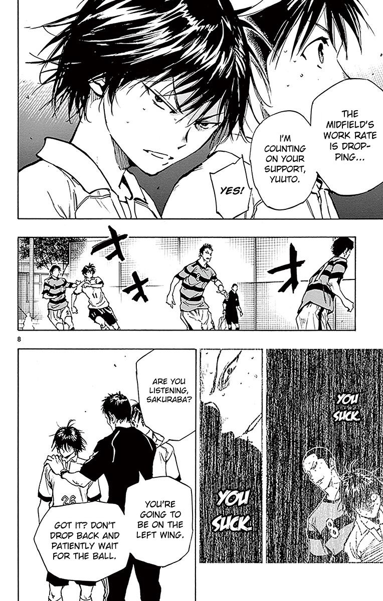 Page 9 of Chapter 211