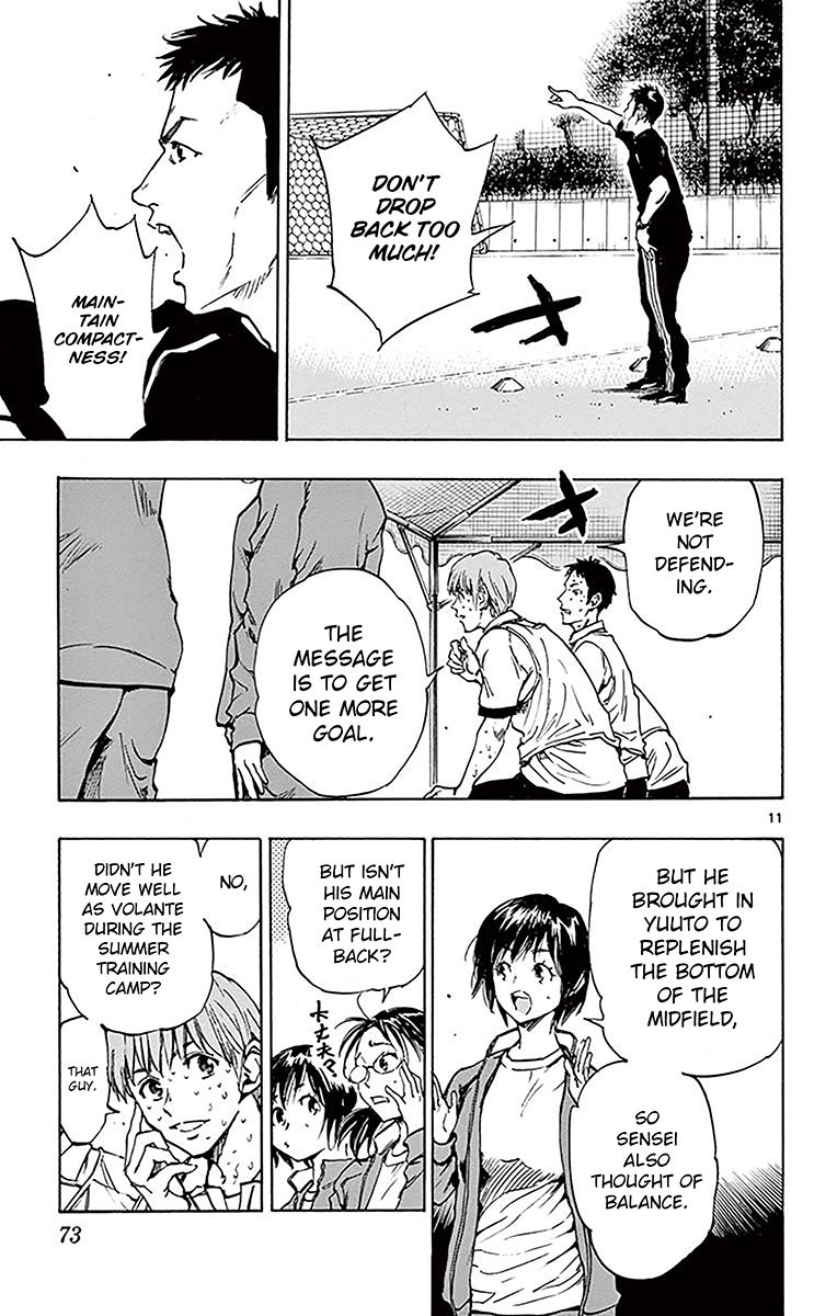 Page 12 of Chapter 211