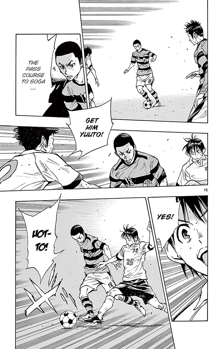 Page 16 of Chapter 211