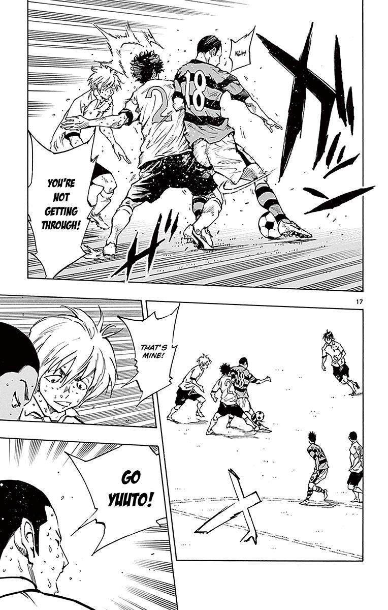 Page 18 of Chapter 211