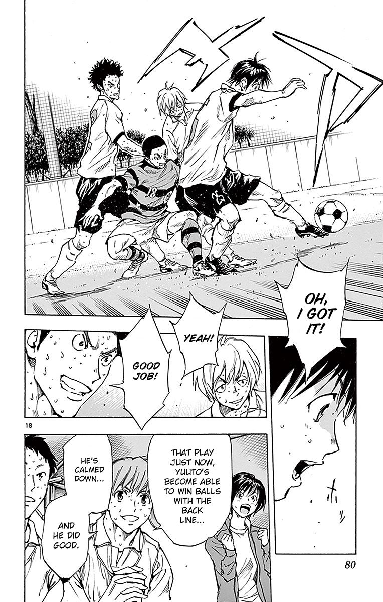 Page 19 of Chapter 211