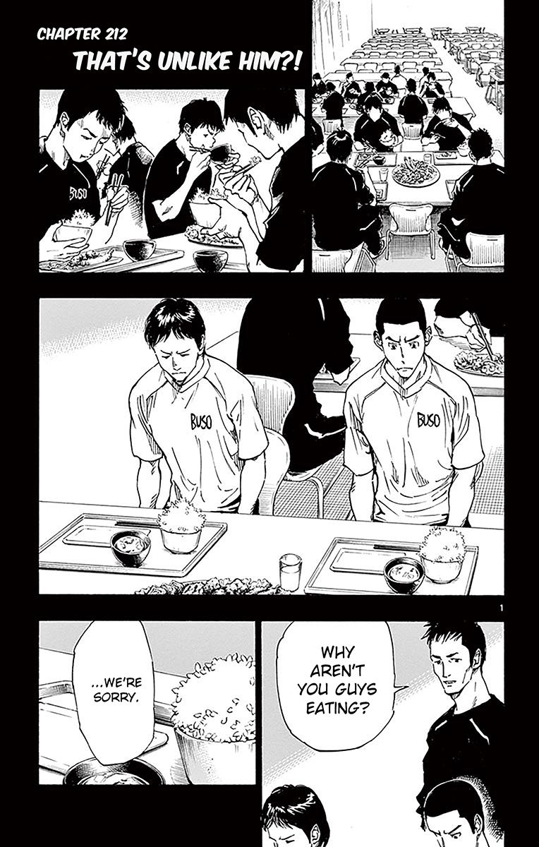 Page 1 of Chapter 212