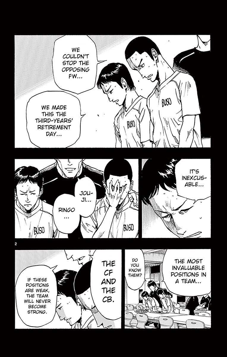 Page 2 of Chapter 212