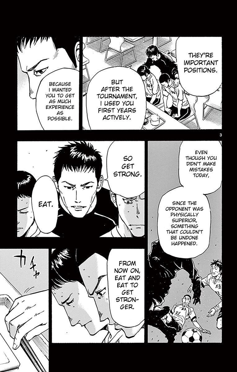 Page 3 of Chapter 212