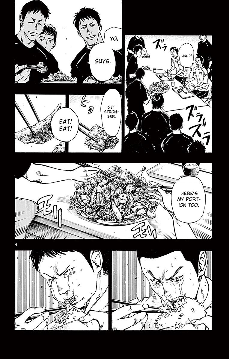 Page 4 of Chapter 212