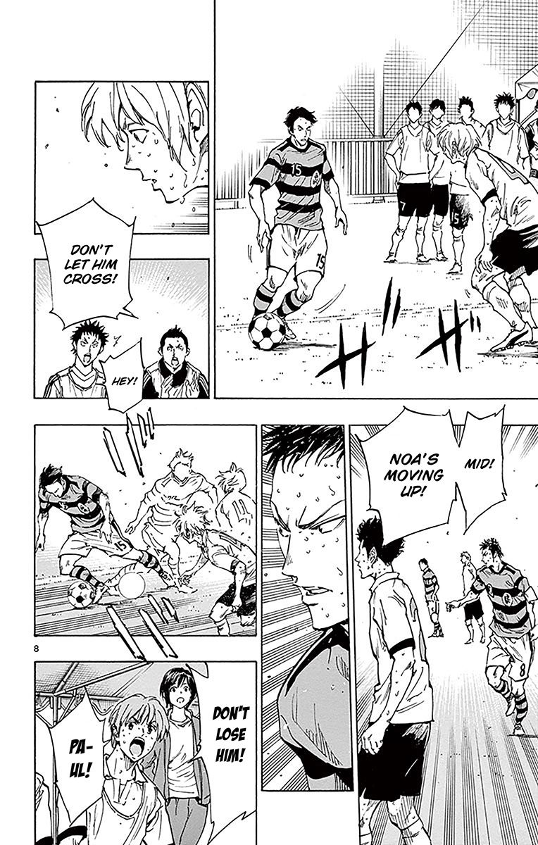 Page 8 of Chapter 212