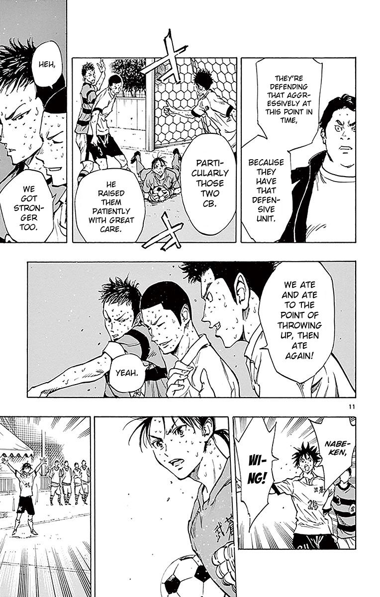Page 11 of Chapter 212
