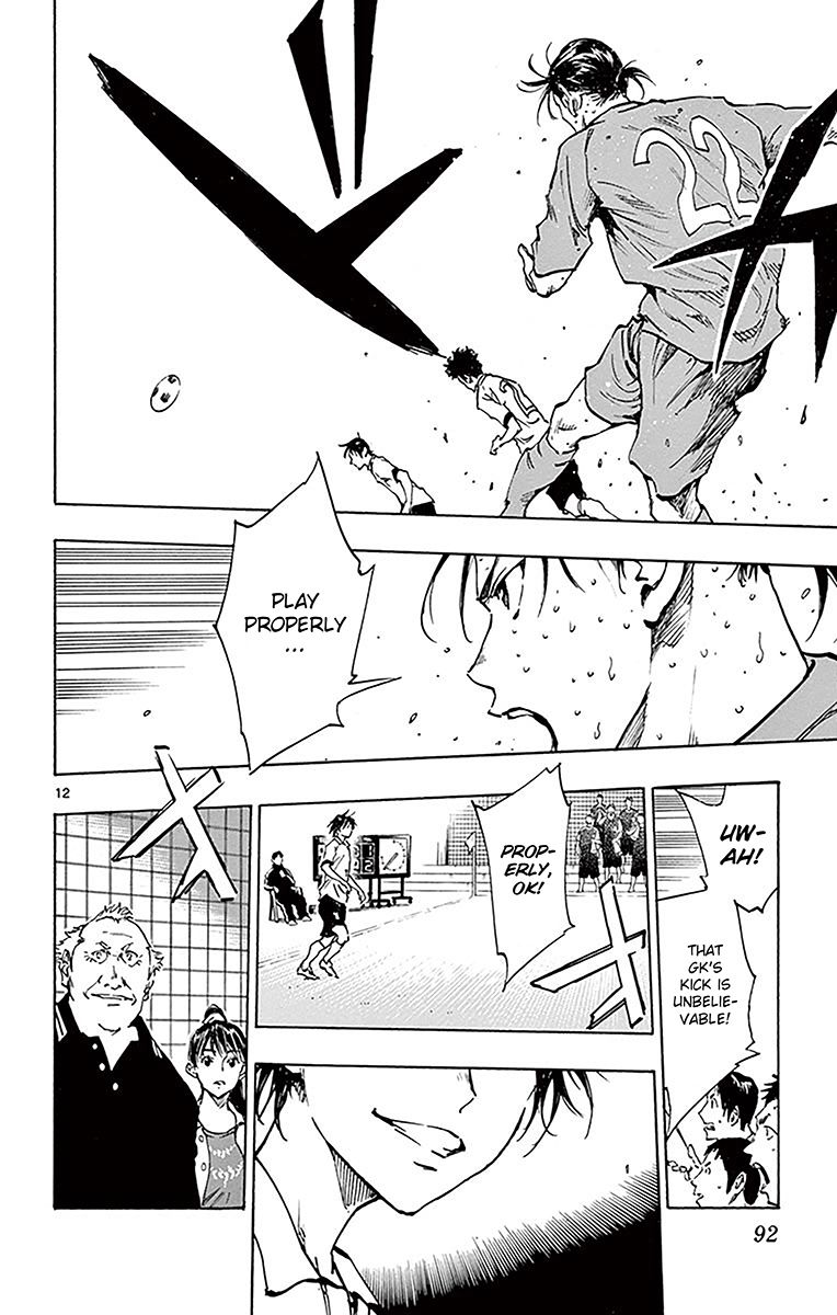 Page 12 of Chapter 212