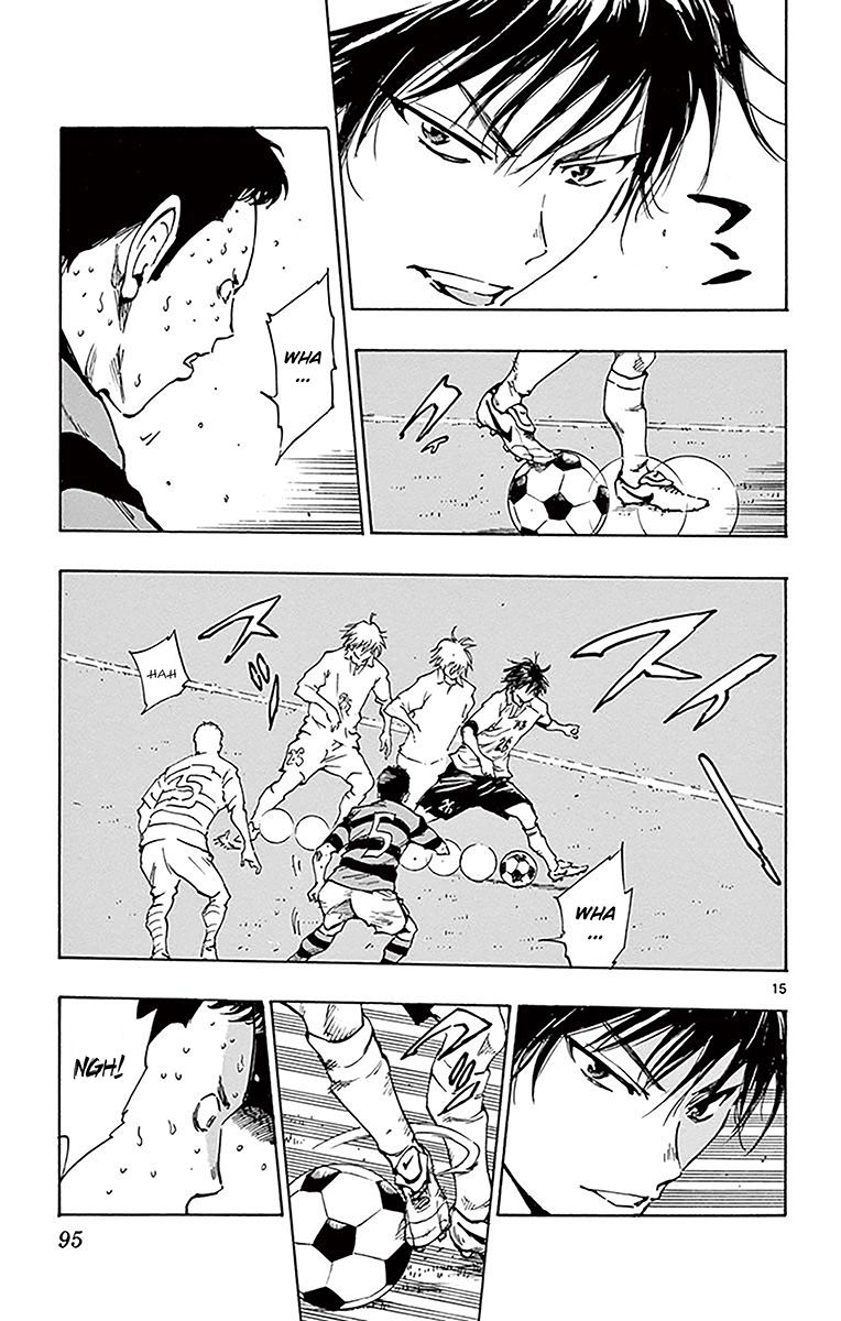 Page 15 of Chapter 212