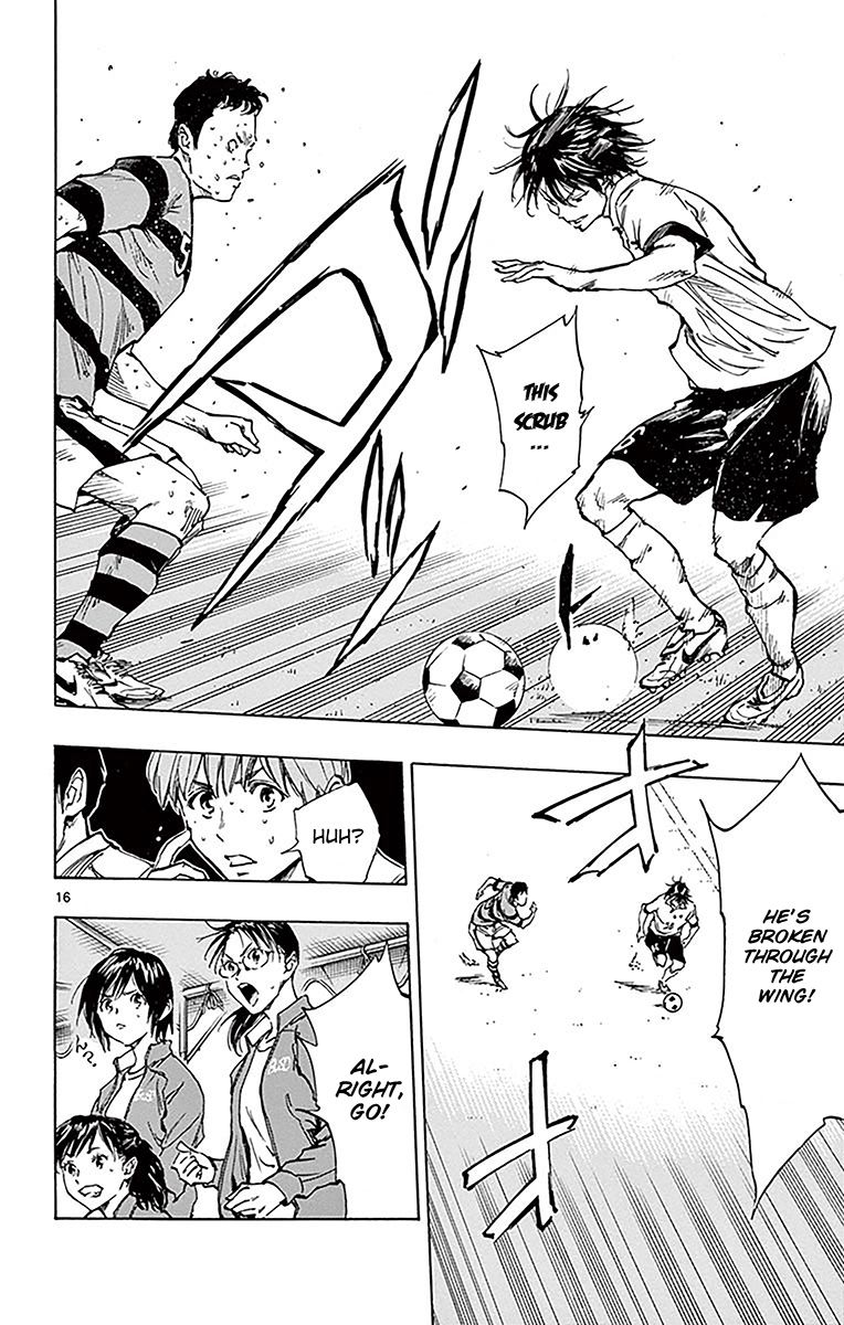 Page 16 of Chapter 212