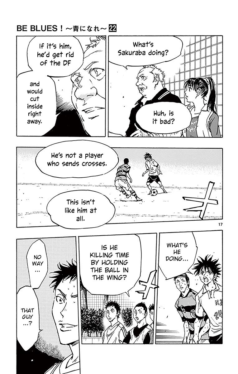 Page 17 of Chapter 212