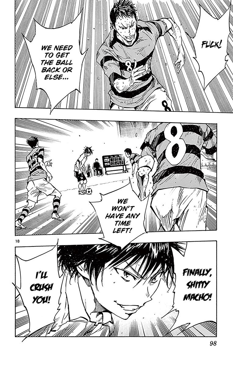Page 18 of Chapter 212