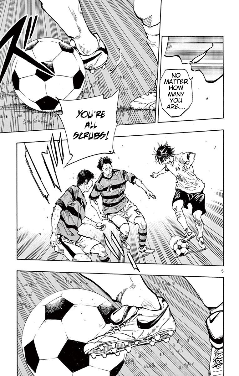 Page 5 of Chapter 213