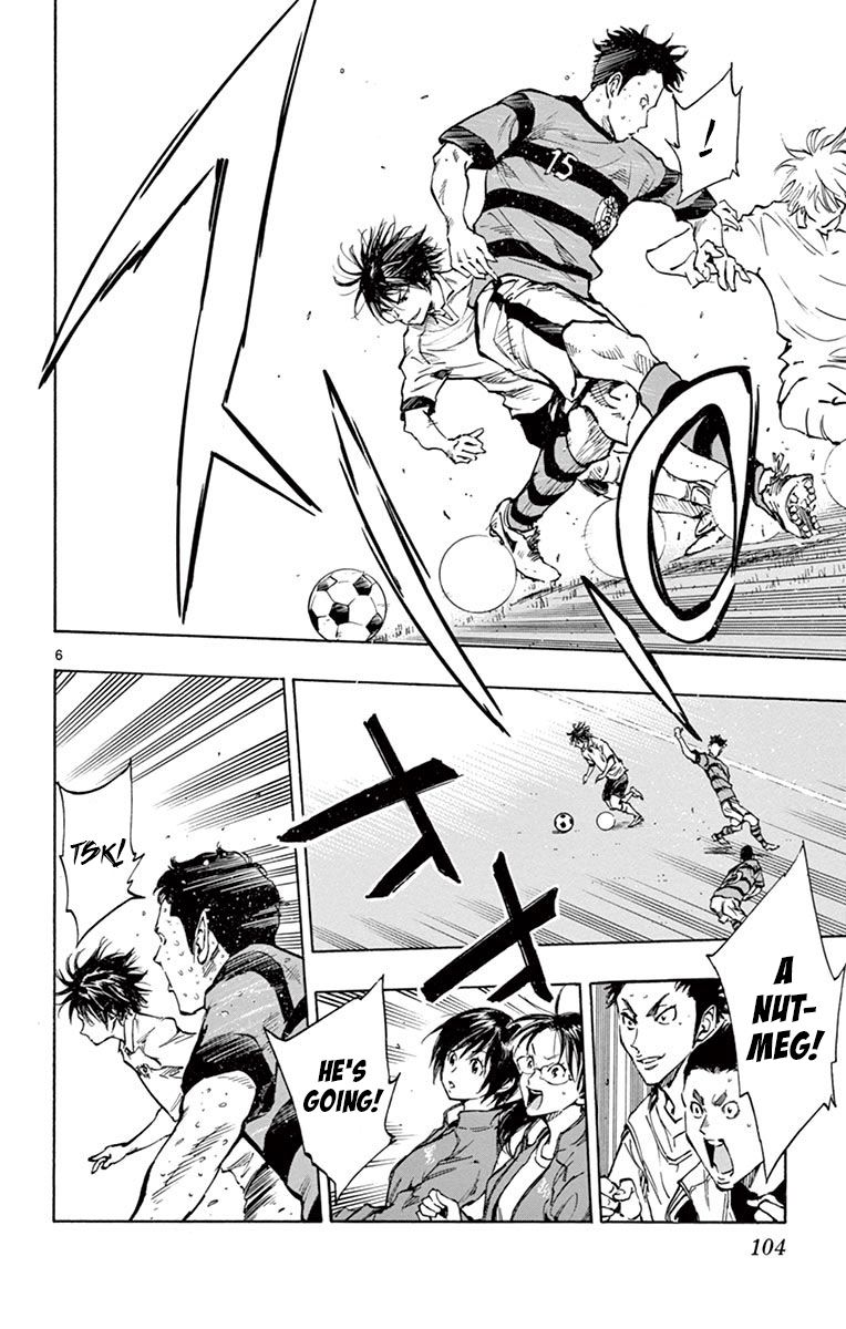 Page 6 of Chapter 213