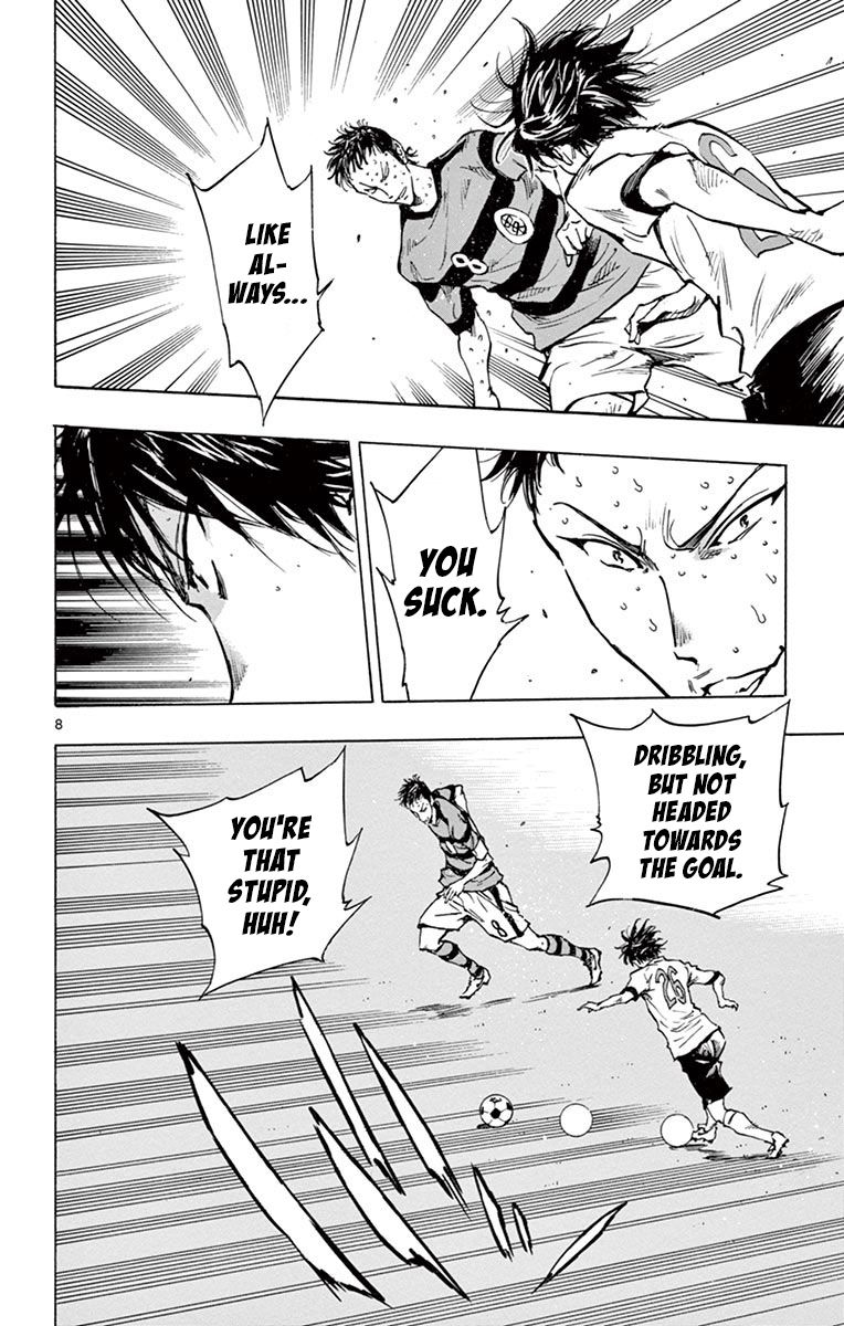 Page 8 of Chapter 213