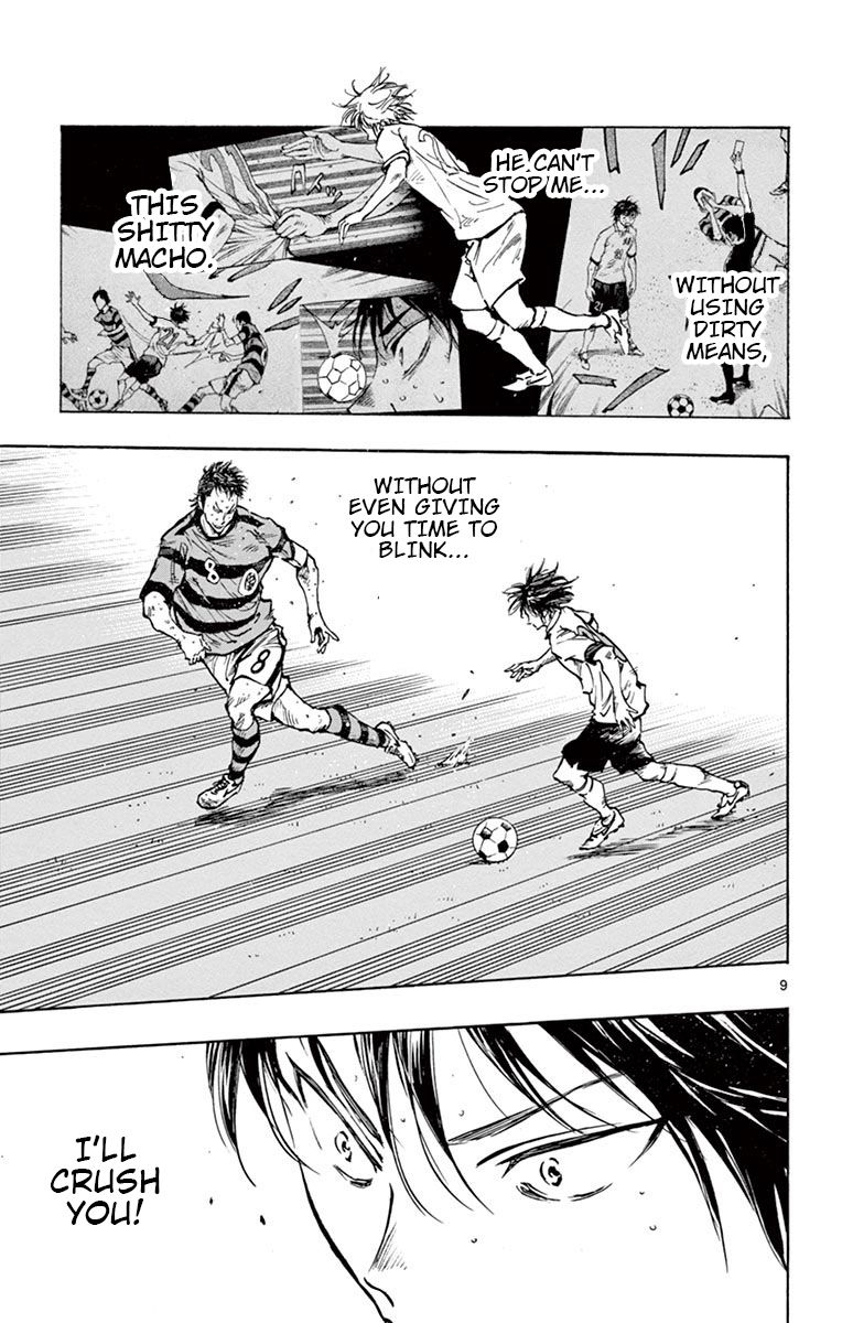 Page 9 of Chapter 213