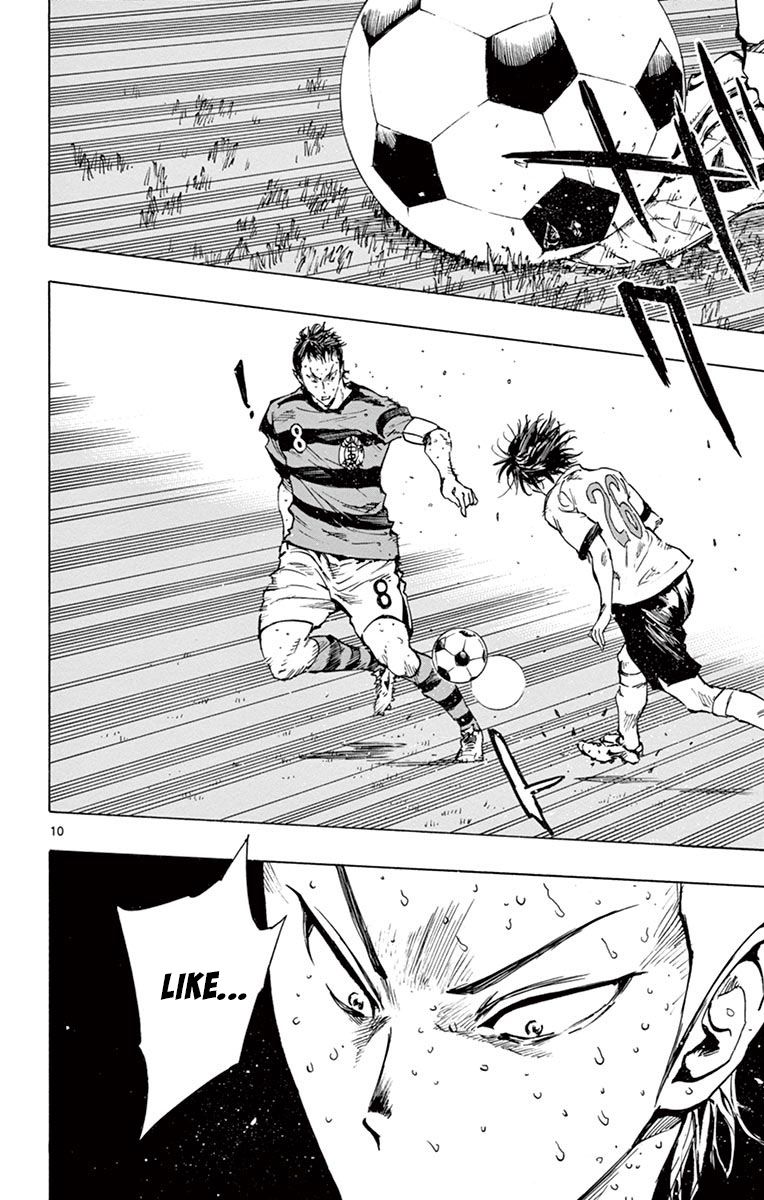 Page 10 of Chapter 213
