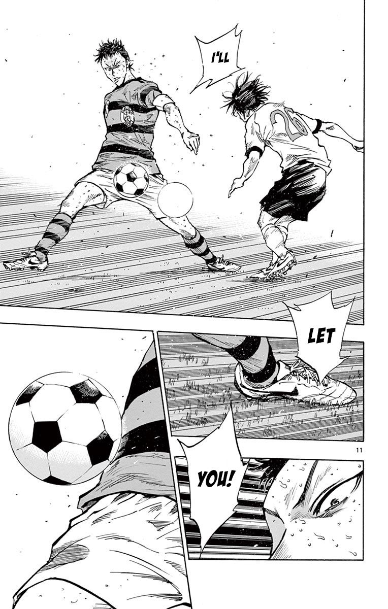 Page 11 of Chapter 213