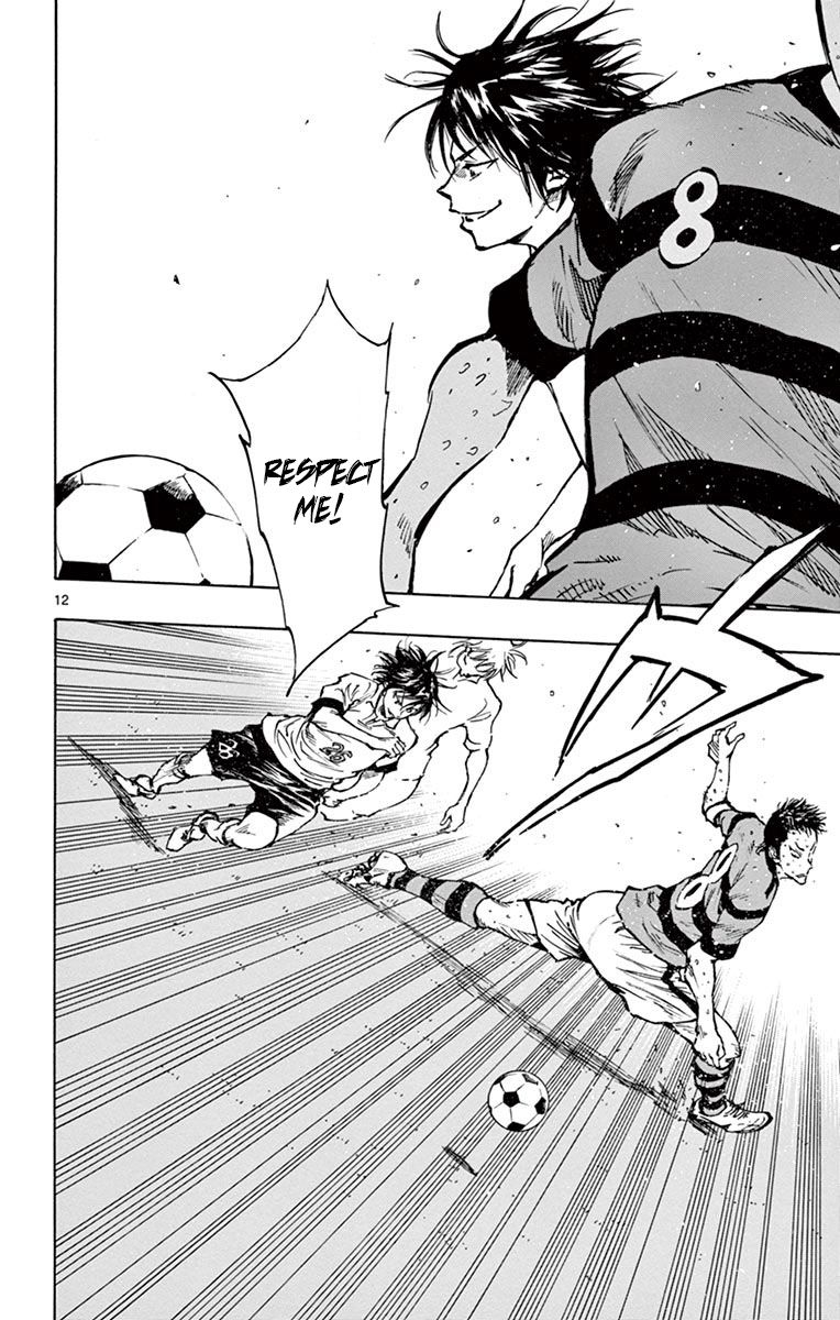Page 12 of Chapter 213