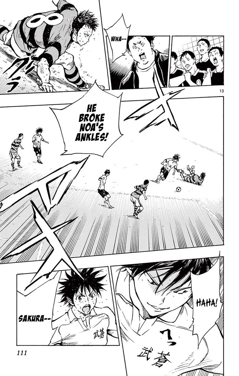 Page 13 of Chapter 213