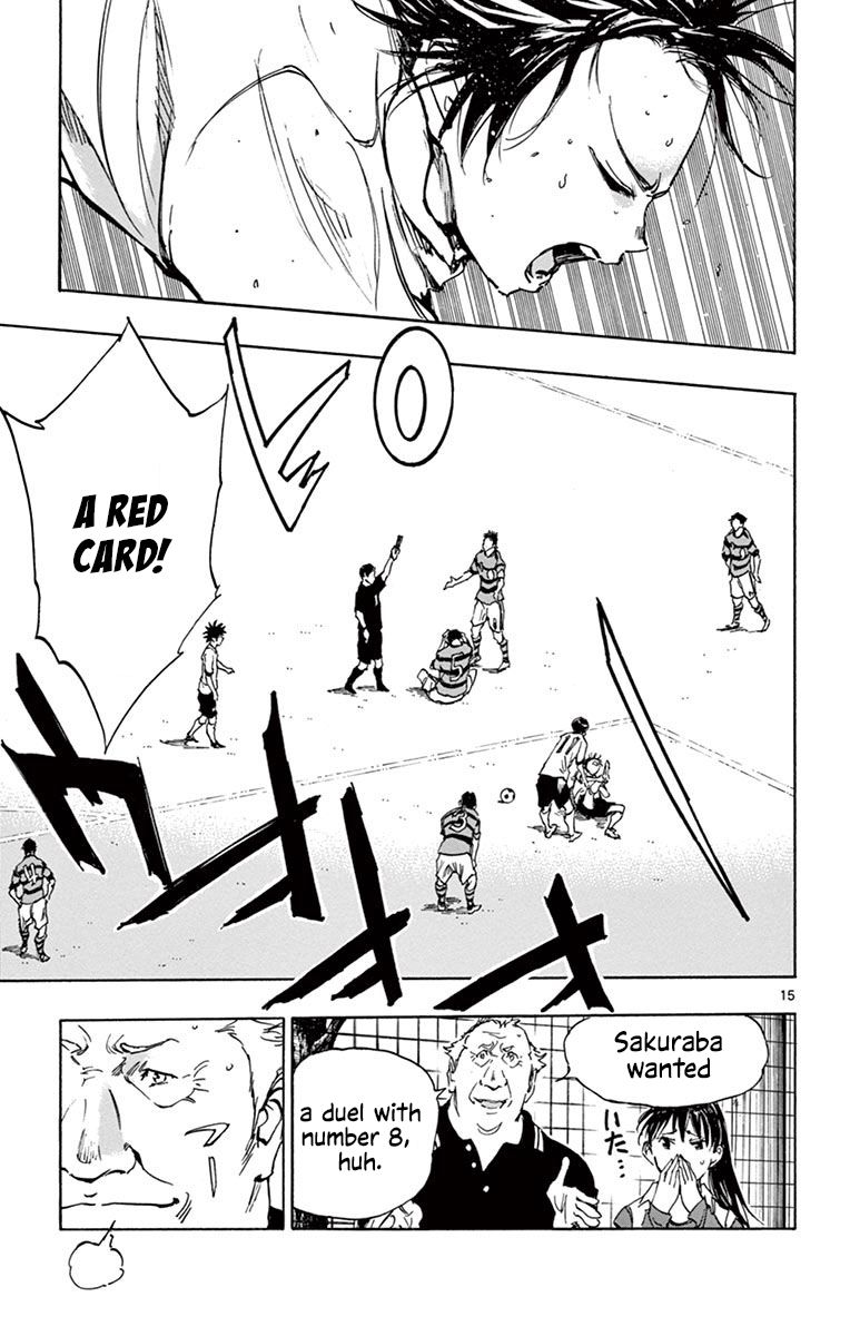 Page 15 of Chapter 213