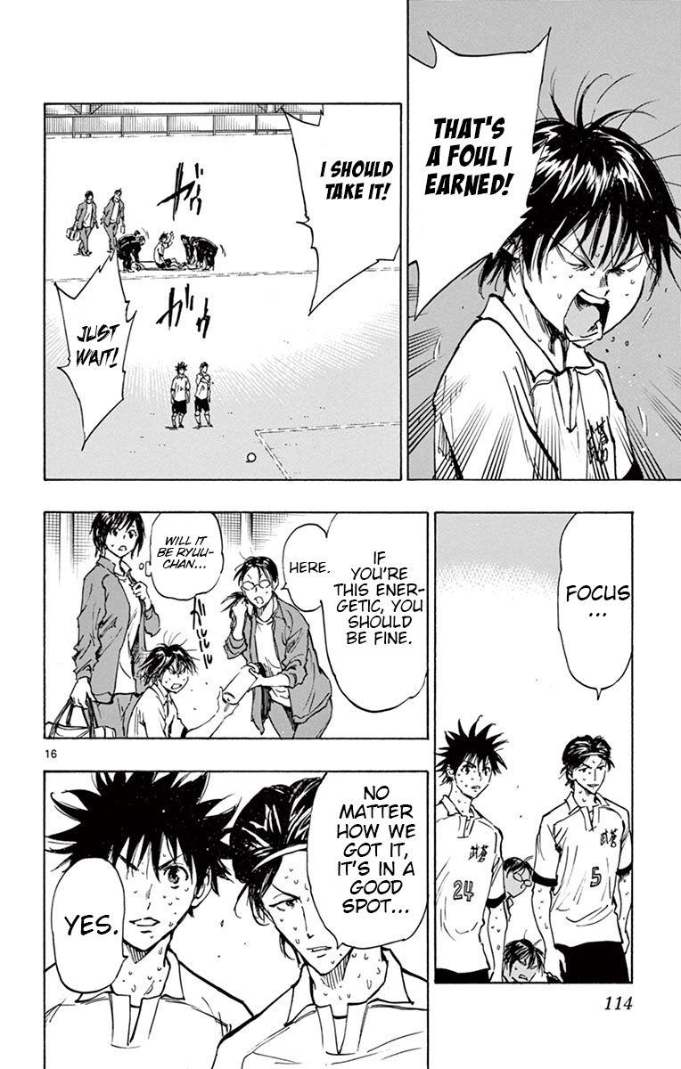 Page 16 of Chapter 213