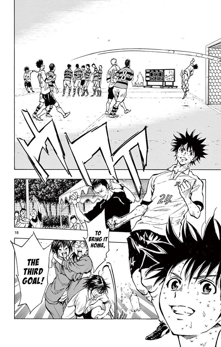 Page 18 of Chapter 213