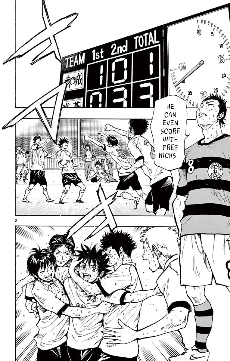 Page 2 of Chapter 214