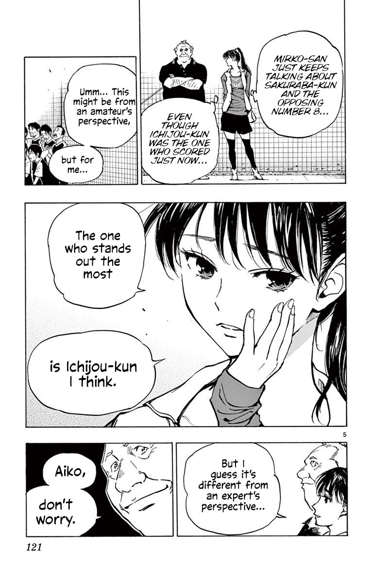 Page 5 of Chapter 214