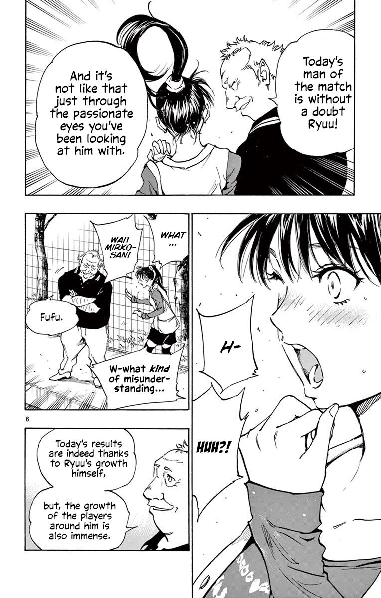 Page 6 of Chapter 214
